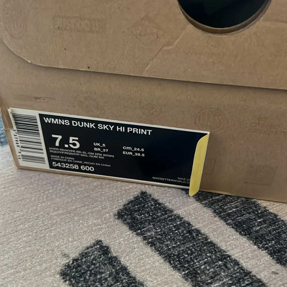 Nike Dunk Sky Hi Print sneaker wedges - Picture 5 of 5